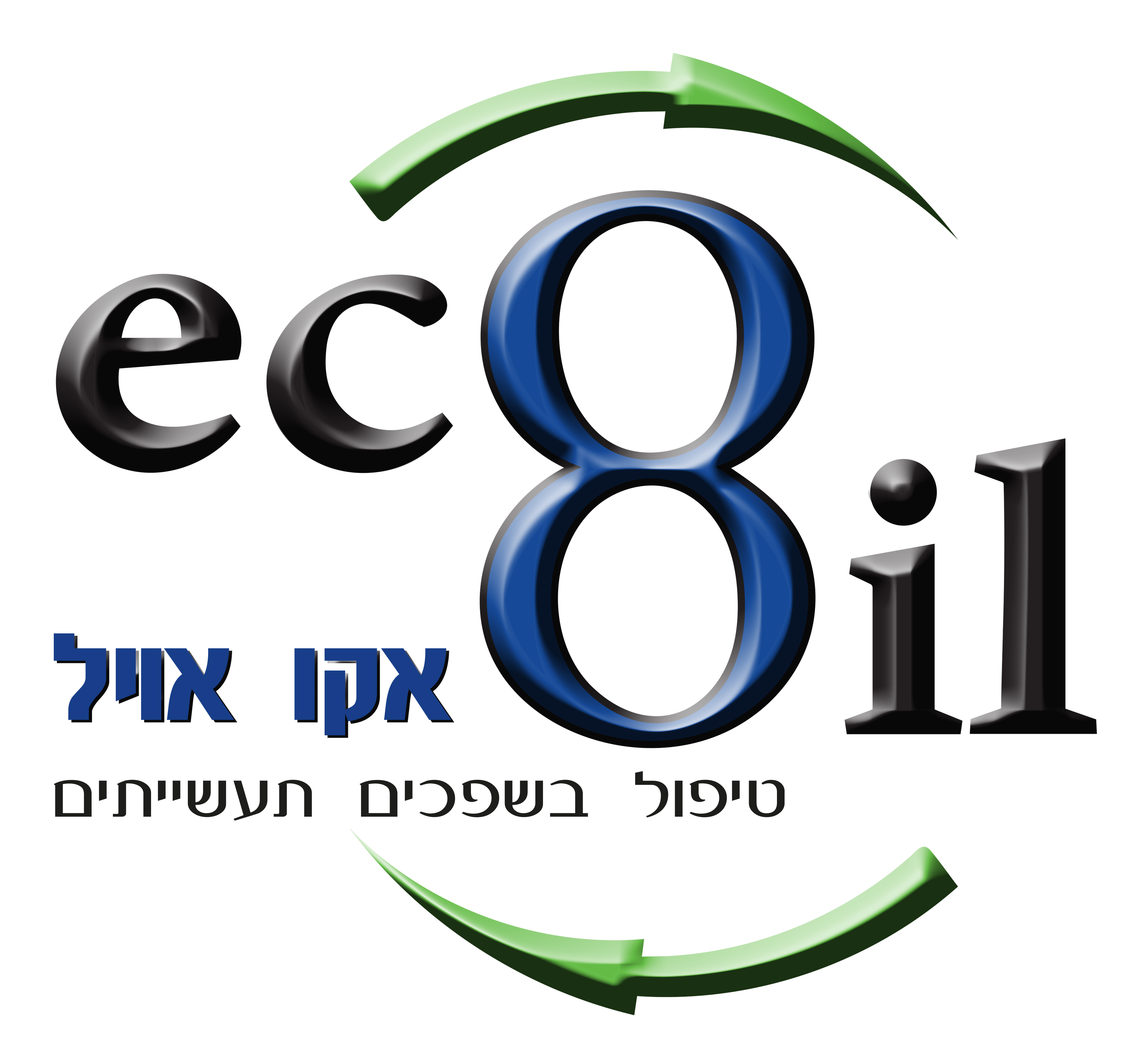 אקו אויל